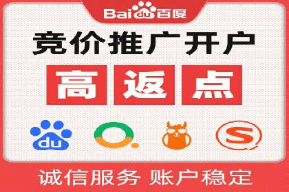 互联网金融推广开户：如何实现高效转化