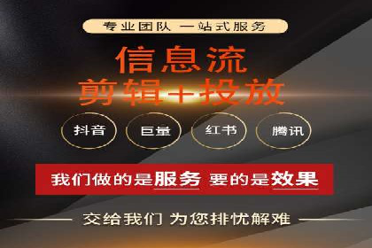 案例分享：SEM推广助力企业实现品牌国际化